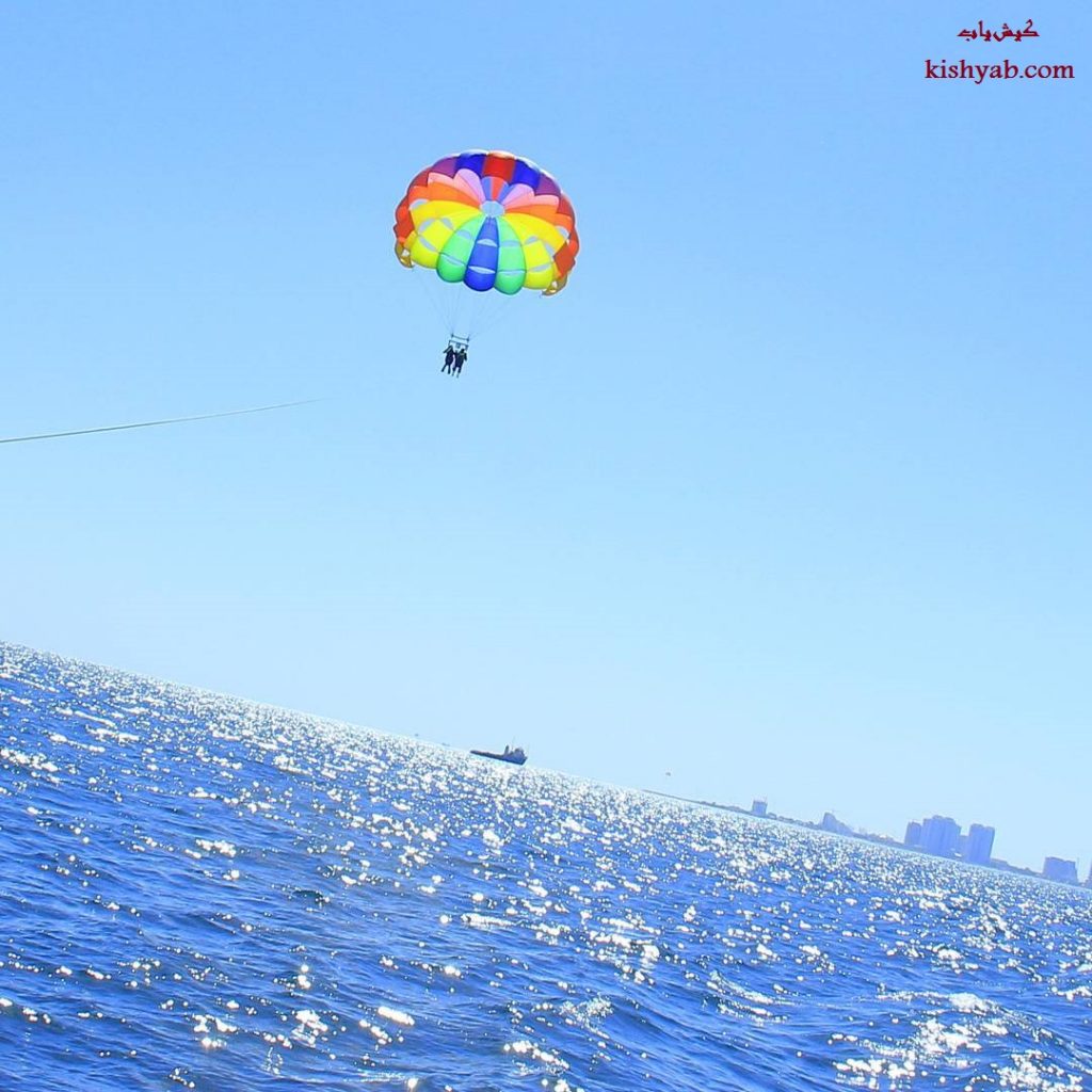 KISH - Iran Tourism and Travels